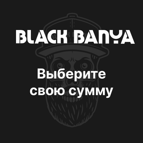 Подарочный сертификат