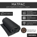 Матрас для парения Black Banya 60х200