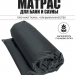 Матрас для парения Black Banya 70x200 серый
