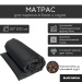 Матрас для парения Black Banya 80х200