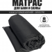 PRO Матрас 97х200