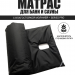 PRO Матрас 97х200