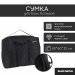 Сумка Black Banya из непромокаемой ткани Bag big 80х60х30