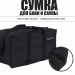 Сумка Black Banya из непромокаемой ткани Bag mini 60*30*30