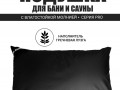 PRO Подушка анатомическая для бани и сауны 70х40 изображние № 1