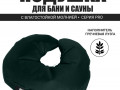 PRO Подушка под голову второе дыхание Black Banya изображние № 4