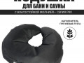 PRO Подушка под голову второе дыхание Black Banya изображние № 5