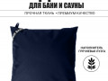 PRO Подушка анатомическая для бани и сауны 28х28 изображние № 2