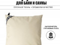 PRO Подушка анатомическая для бани и сауны 28х28 изображние № 6