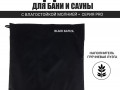 PRO Сидушка-коврик для бани и сауны 48х48 изображние № 1
