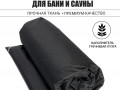 Матрас для парения Black Banya 70x200 изображние № 1