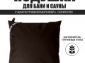 Подушка анатомическая для бани и сауны Black Banya 35х35 изображние № 3