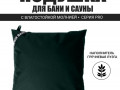 Подушка анатомическая для бани и сауны Black Banya 35х35 изображние № 4