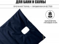 Матрас для парения с отверстием под второе дыхание Black Banya 97х200 синий изображние № 1