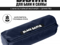 Валик анатомический для парения Black Banya 30х10 изображние № 2