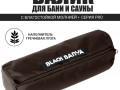 Валик анатомический для парения Black Banya 30х10 изображние № 3