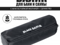 Валик анатомический для парения Black Banya 30х10 изображние № 5