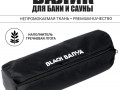 Валик анатомический для парения Black Banya 30х10 изображние № 1