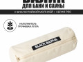 Валик анатомический для парения Black Banya 30х10 изображние № 6