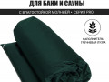 PRO Матрас 60х200 зеленый изображние № 1