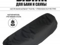 Валик анатомический для парения Black Banya 70х25 изображние № 1