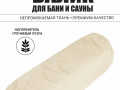 Валик анатомический для парения Black Banya 70х25 изображние № 6
