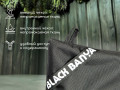 Сидушка-коврик для бани и сауны 48х48 Black Banya изображние № 2