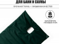 Матрас для парения с отверстием под второе дыхание Black Banya 80х200 изображние № 4