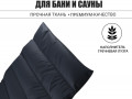 Матрас для бани Light 70х200 изображние № 1
