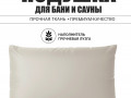 Подушка для бани и сауны Light 50x35 изображние № 5