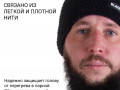 Халат+шапка изображние № 4