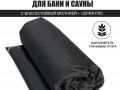 PRO Матрас для бани 70х200 изображние № 1