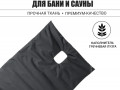 Матрас для парения с отверстием под второе дыхание Black Banya 70х200 изображние № 5