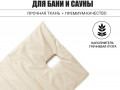 Матрас для парения с отверстием под второе дыхание Black Banya 70х200 изображние № 6