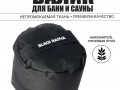 Валик анатомический для парения Black Banya 30х25 изображние № 5
