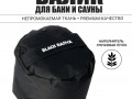 Валик анатомический для парения Black Banya 30х25 изображние № 1