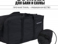Сумка Black Banya из непромокаемой ткани Bag mini 60*30*30 изображние № 1